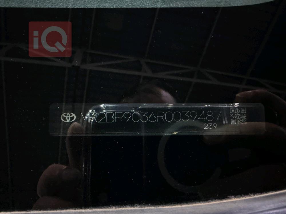 تويوتا يارس